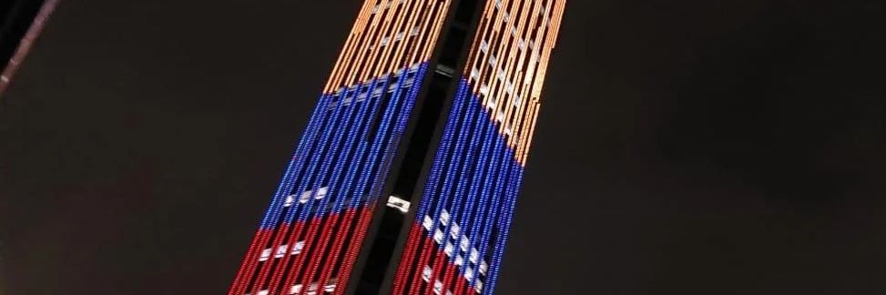 bsgp's profile banner image