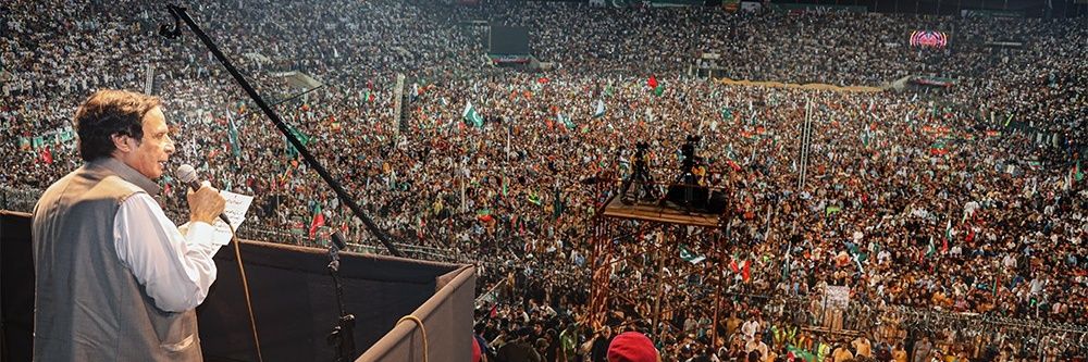Ch Parvez Elahi banner