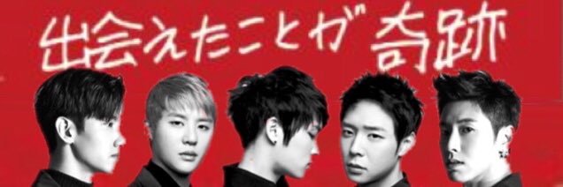 mtm_TVXQ's profile banner image