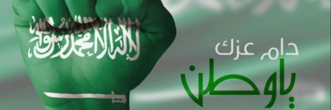 EmadAldabal's profile banner image