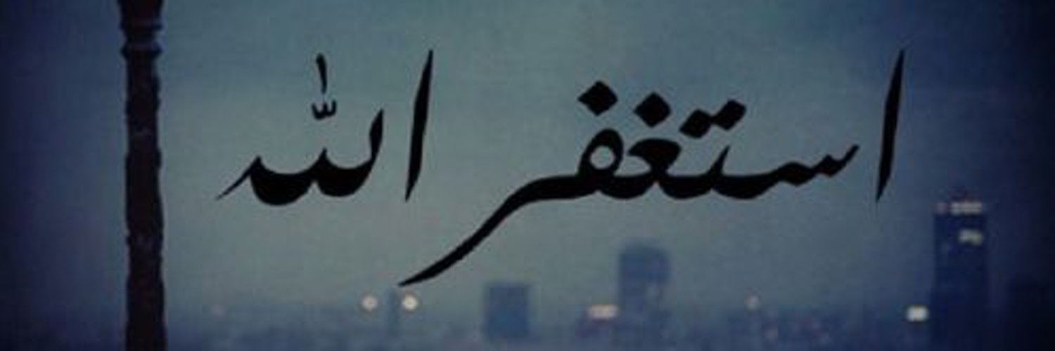 _M9801234's profile banner image