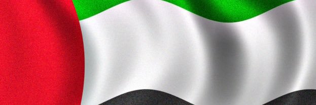 أبوفيصل 🇦🇪 banner