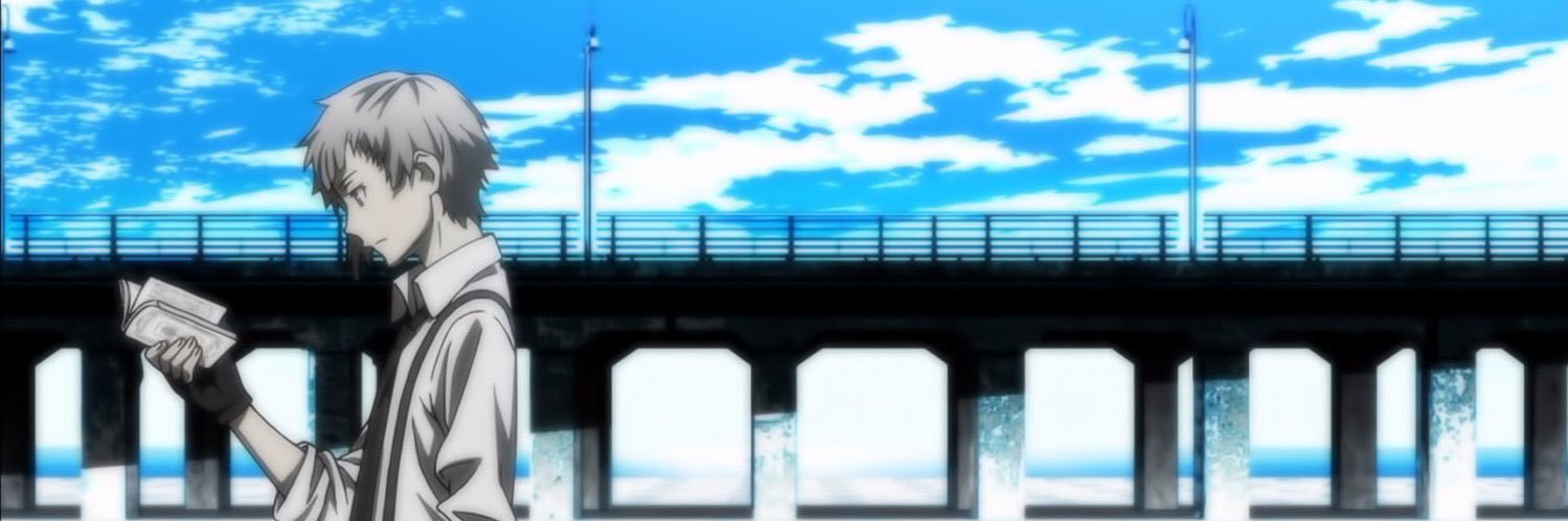 Atsushi (slow) banner