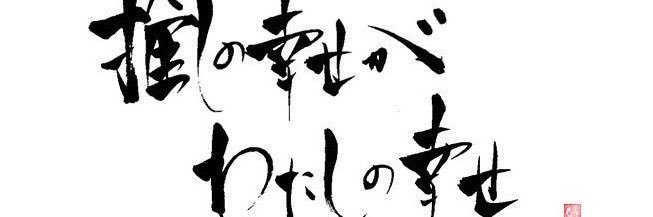 zlyyez's profile banner image