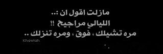 ômār banner