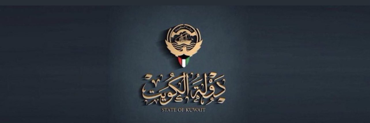 bn3marr's profile banner image