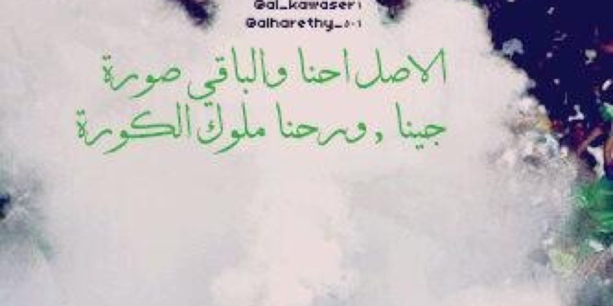 asiri_8's profile banner image