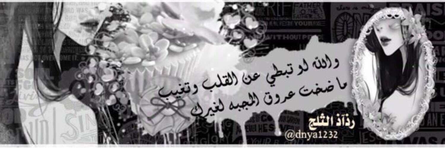 5vwg_'s profile banner image
