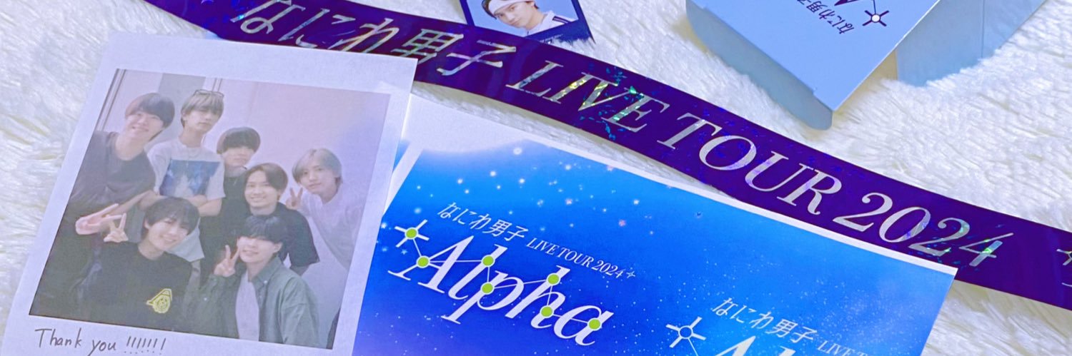 𝙼𝚊𝚗𝚊 banner