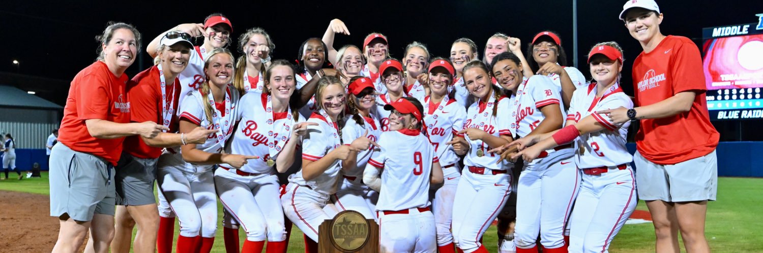 Baylor Softball banner