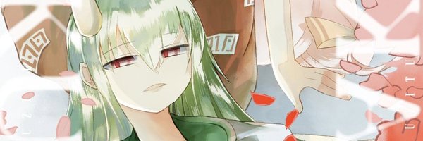 NYAN_SHITAI Profile Banner
