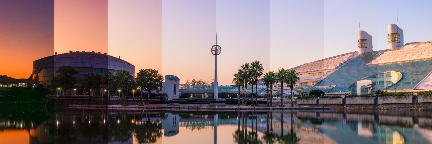 Zhejiang University banner