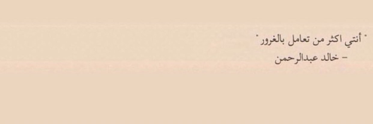 _Albanndry's profile banner image