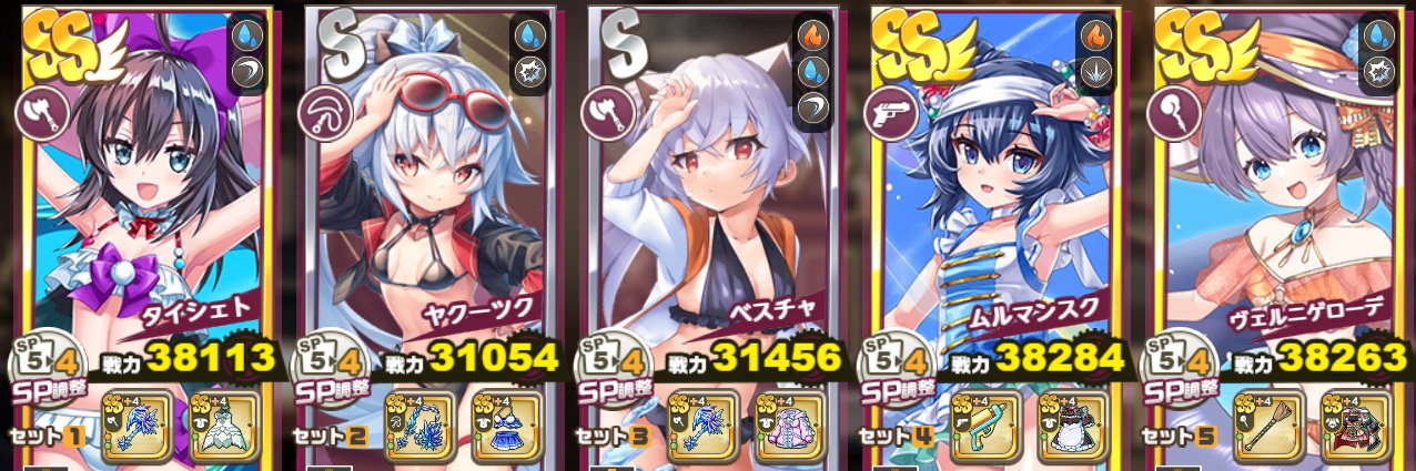 ʕ •ᴥ•ʔ＜daichan330 banner