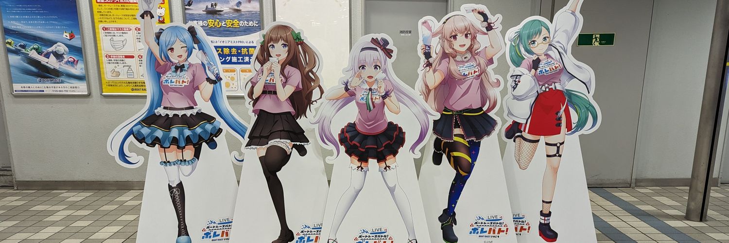 55saki294's profile banner image