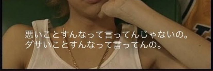 ChanYamauchi's profile banner image