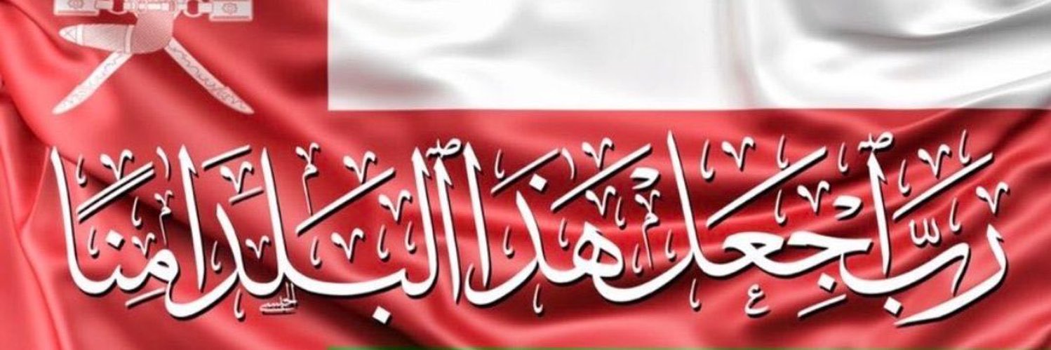 7_albadi's profile banner image