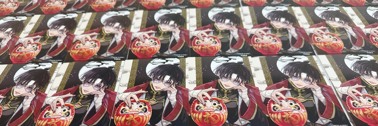 るん🍼 banner