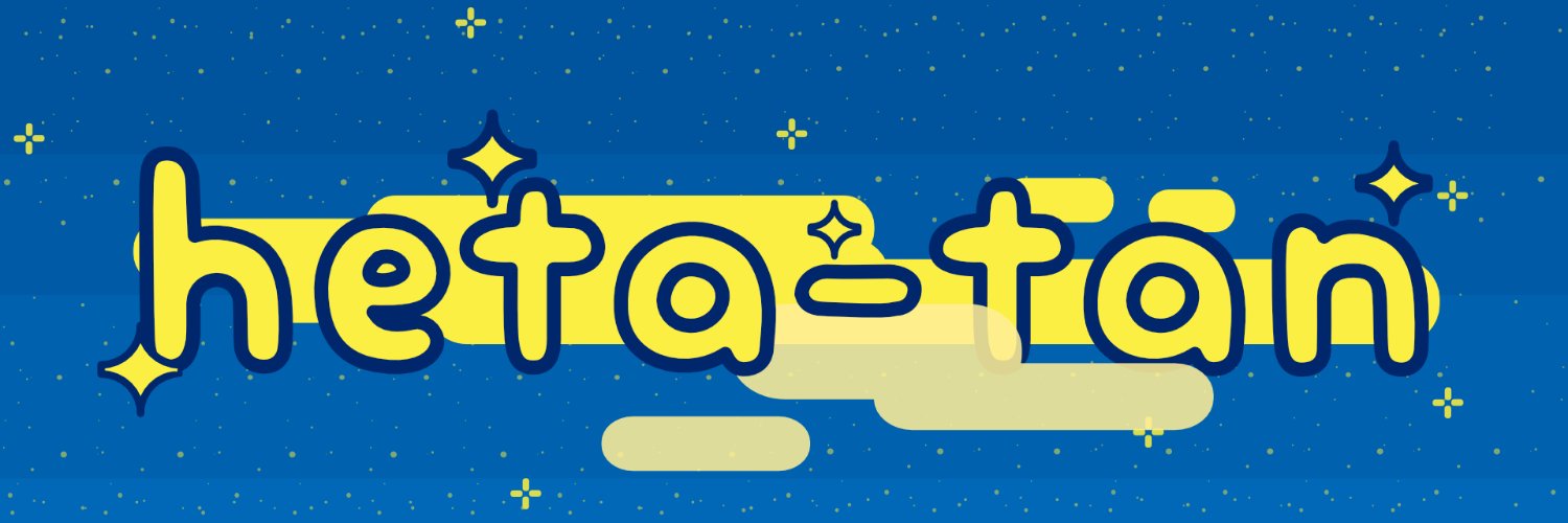 ✨heta-tan @COMMISSIONS IN 📌✨ banner