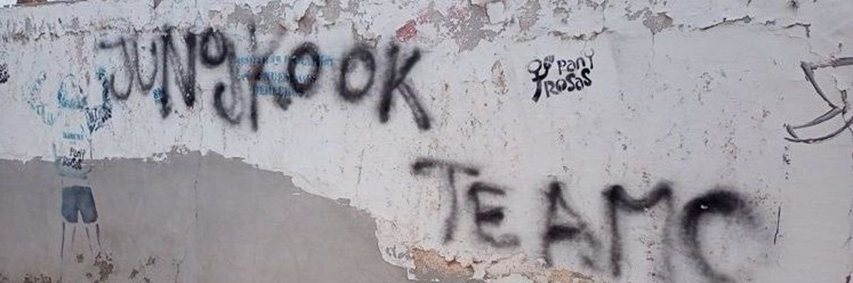 anne vai ver bts!!! banner