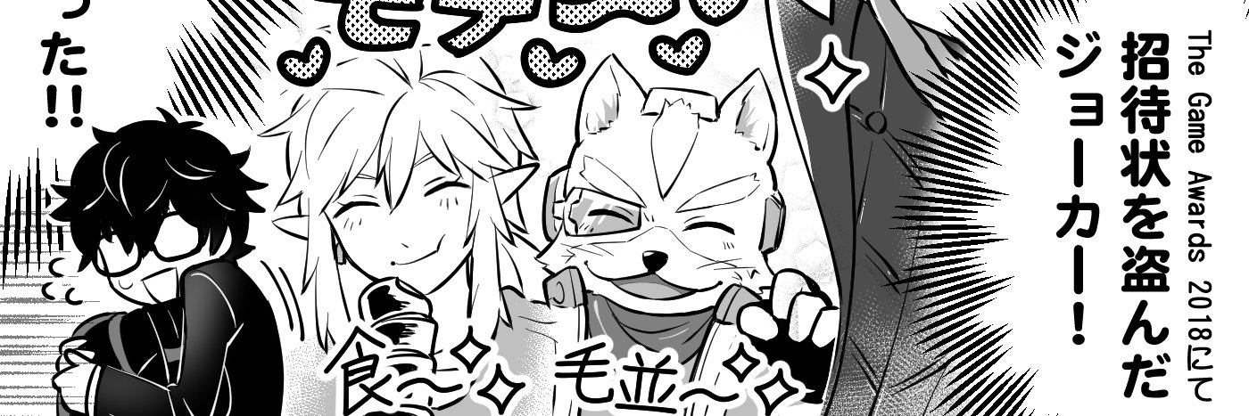 ふろの banner