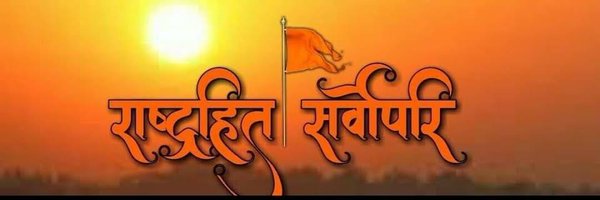 Chandr1489 Profile Banner