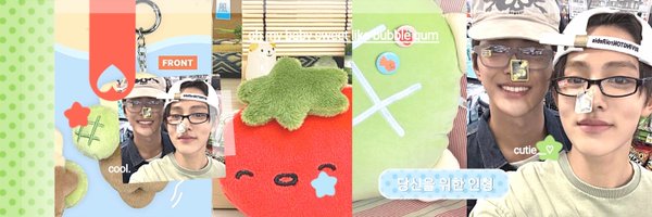 117docs Profile Banner