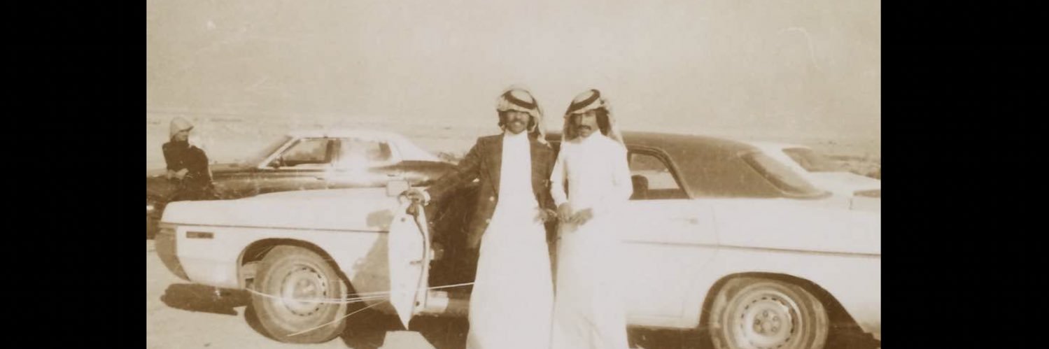 HadiSmallz's profile banner image