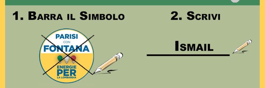 Maryan Ismail banner