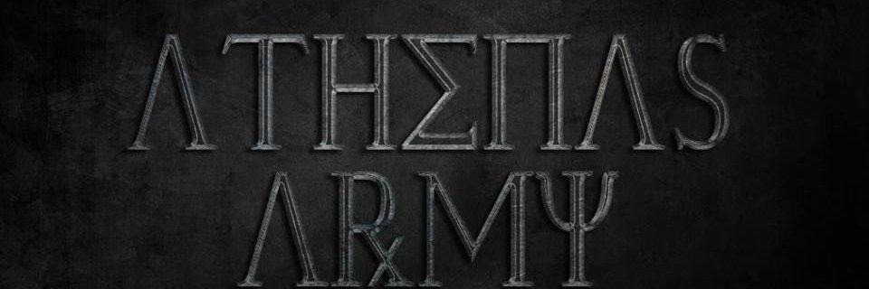 Athena's Army banner
