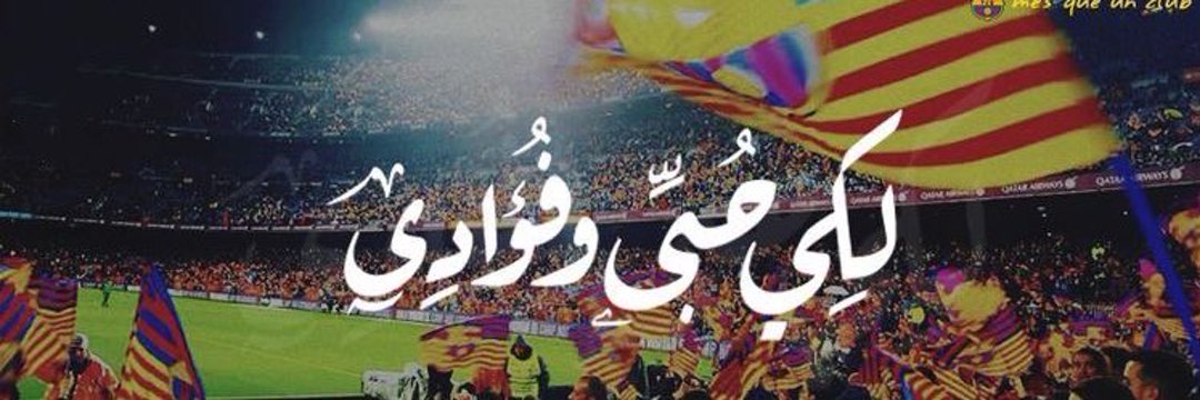 M7mdAtef9's profile banner image