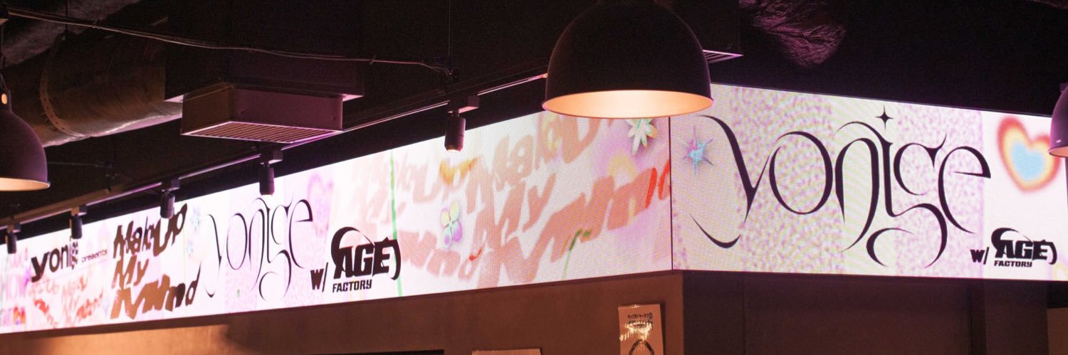 アキ banner
