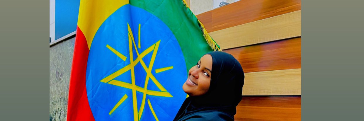 Zemzem Ahmed's banner