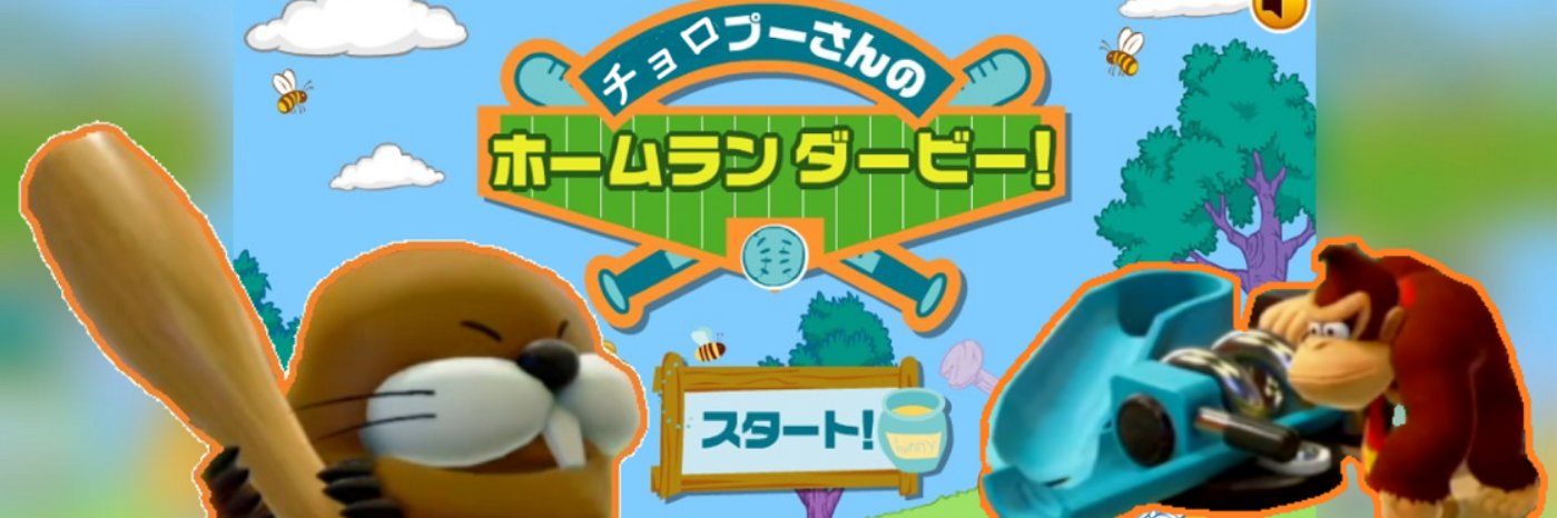 mji08's profile banner image