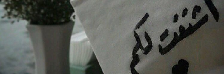 hadwooo1's profile banner image
