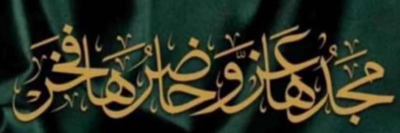 K2011Abu's profile banner image