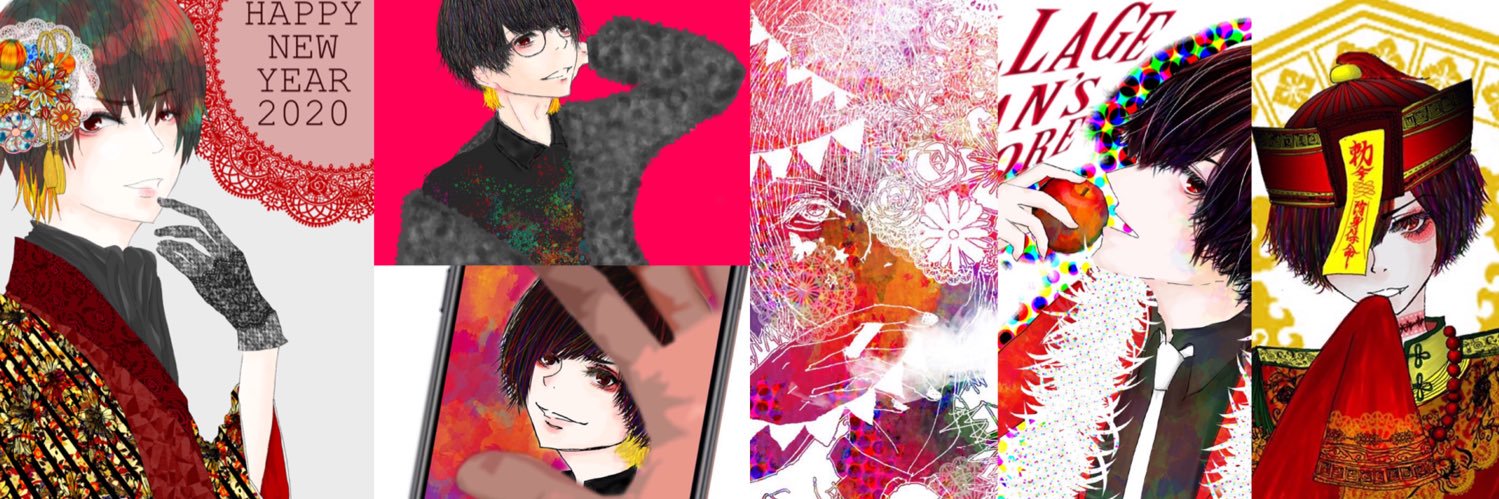 つーちゃん banner