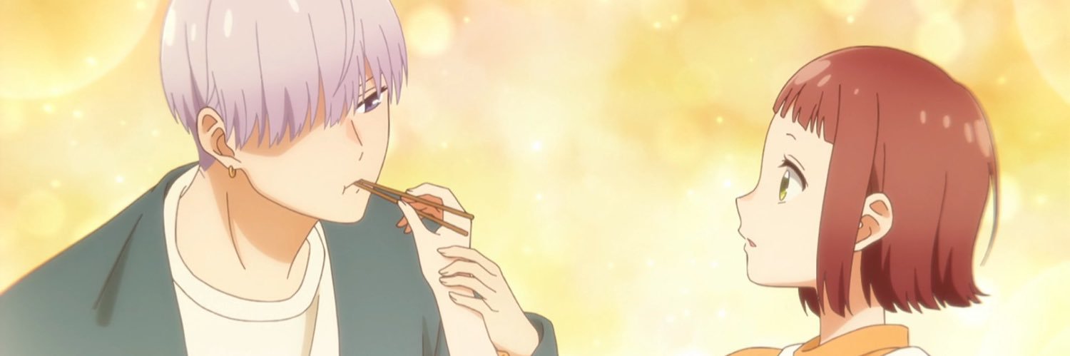Ise ☆ banner