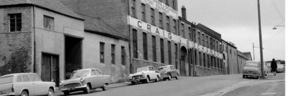 The Engine Works banner