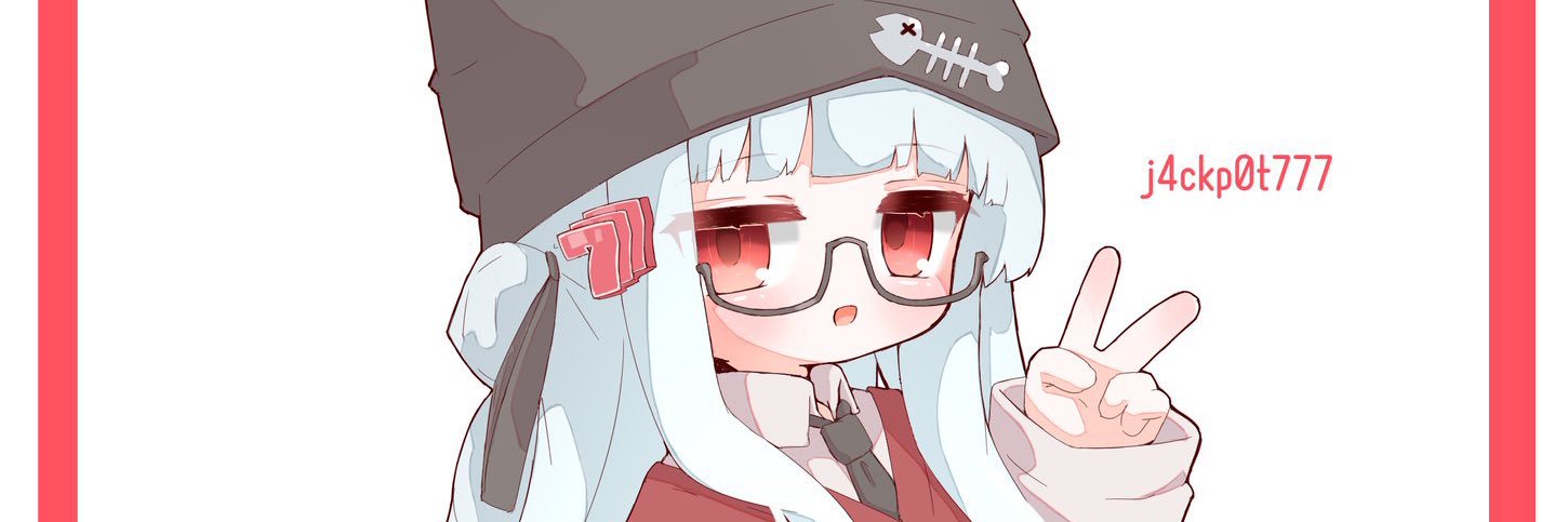 ｼﾞｬｯｸﾎﾟｯﾄ banner