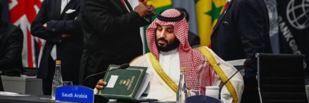 بدر banner