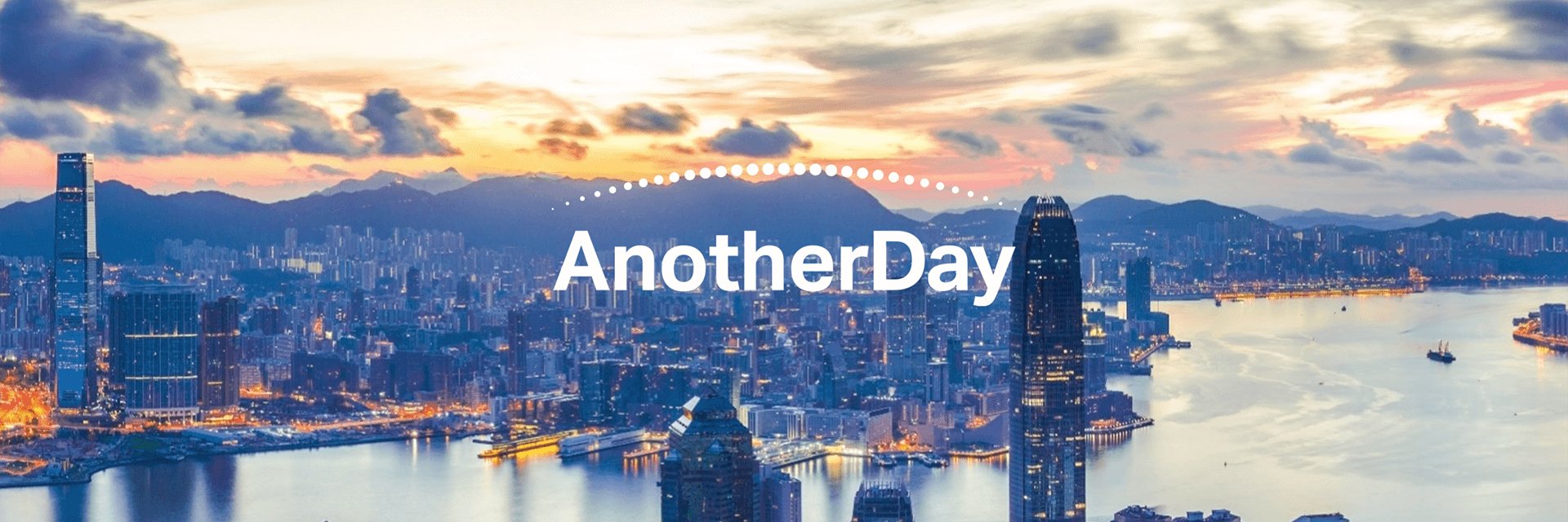 AnotherDay banner