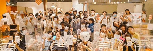 KAZUNnK Profile Banner