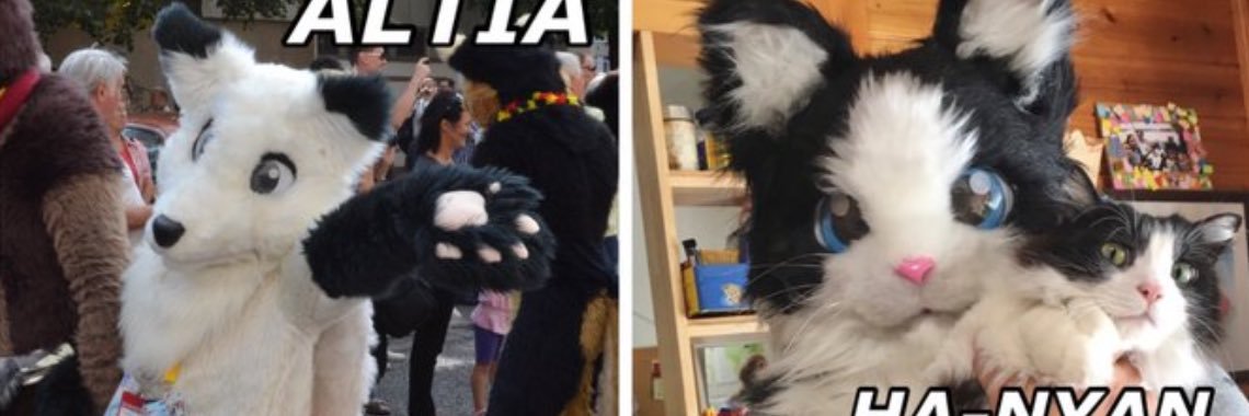 altia0313's profile banner image