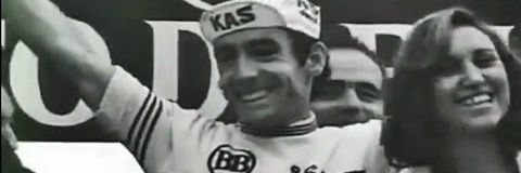 sergi cycling banner