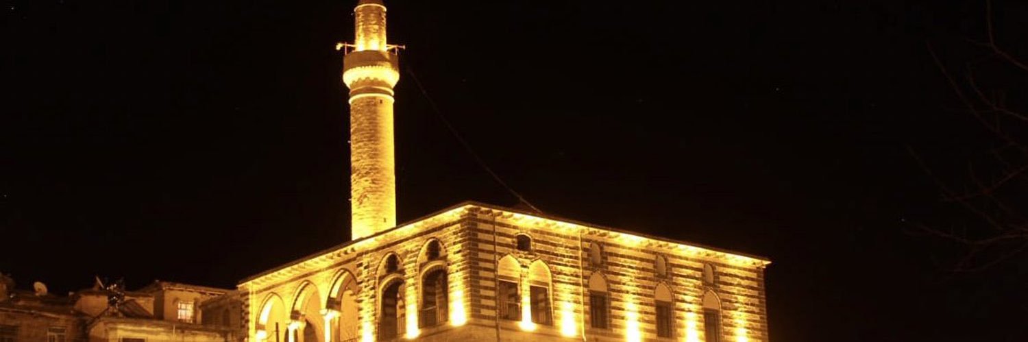 T.C. Hazro Kaymakamlığı banner
