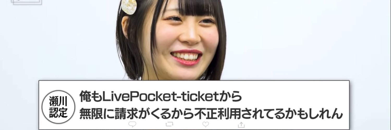 こ banner