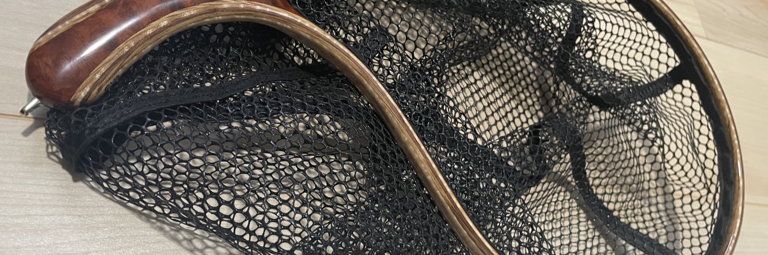 Ryo LSB angler banner