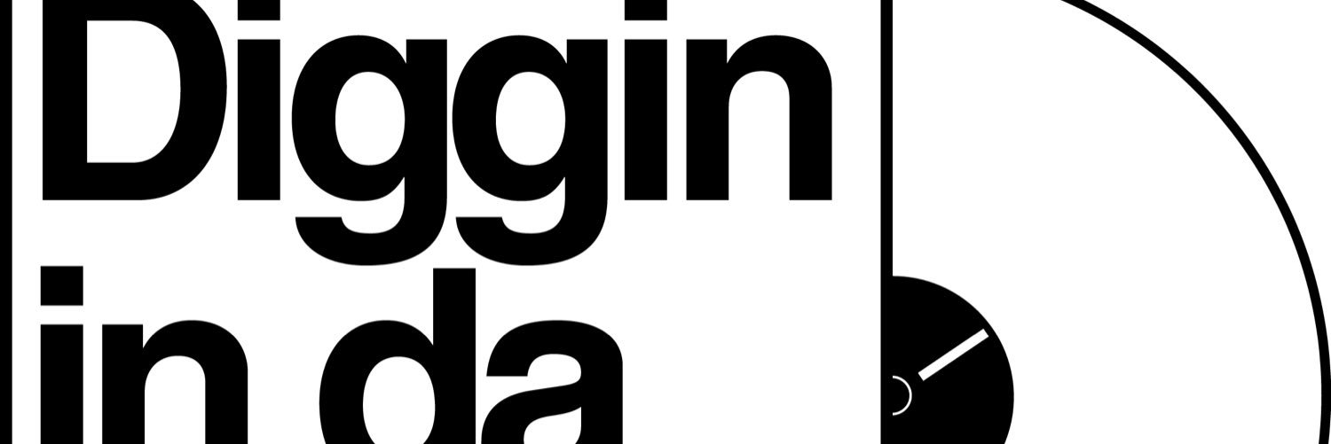 DIDCradio's profile banner image