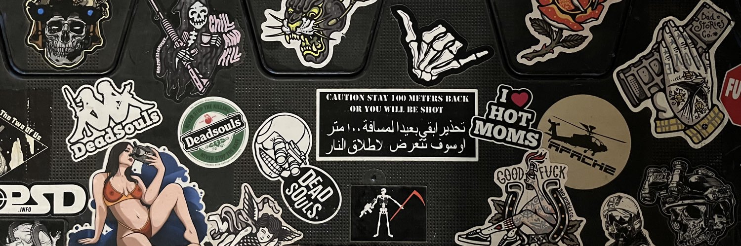 Токійський (не)зв'язківець banner